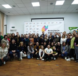 29 – 31 березня відбулись Загальні збори Асоціації молодіжних центрів України