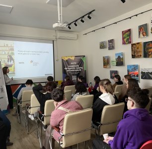 Дайджест подій АМЦУ — березень 2026