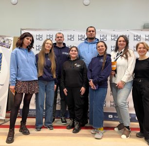 Дайджест подій АМЦУ — лютий 2026