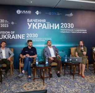 Презентація візії «Бачення України: реформування та відновлення соціально-гуманітарної сфери у перспективі 2030 року»